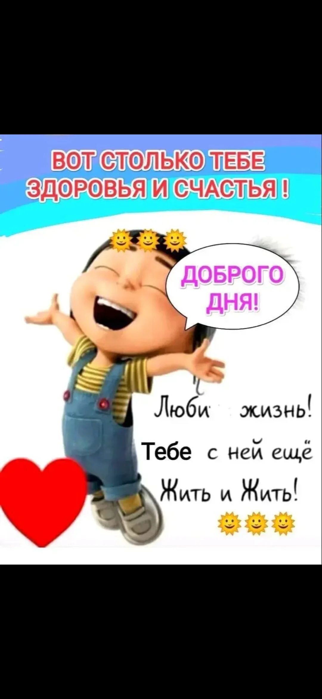 Card image 1