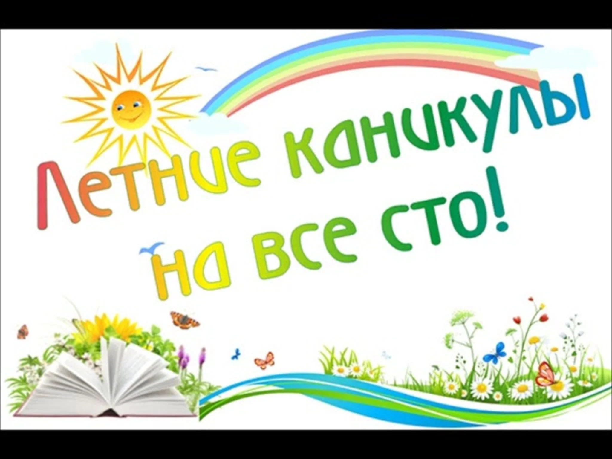 Card image 1