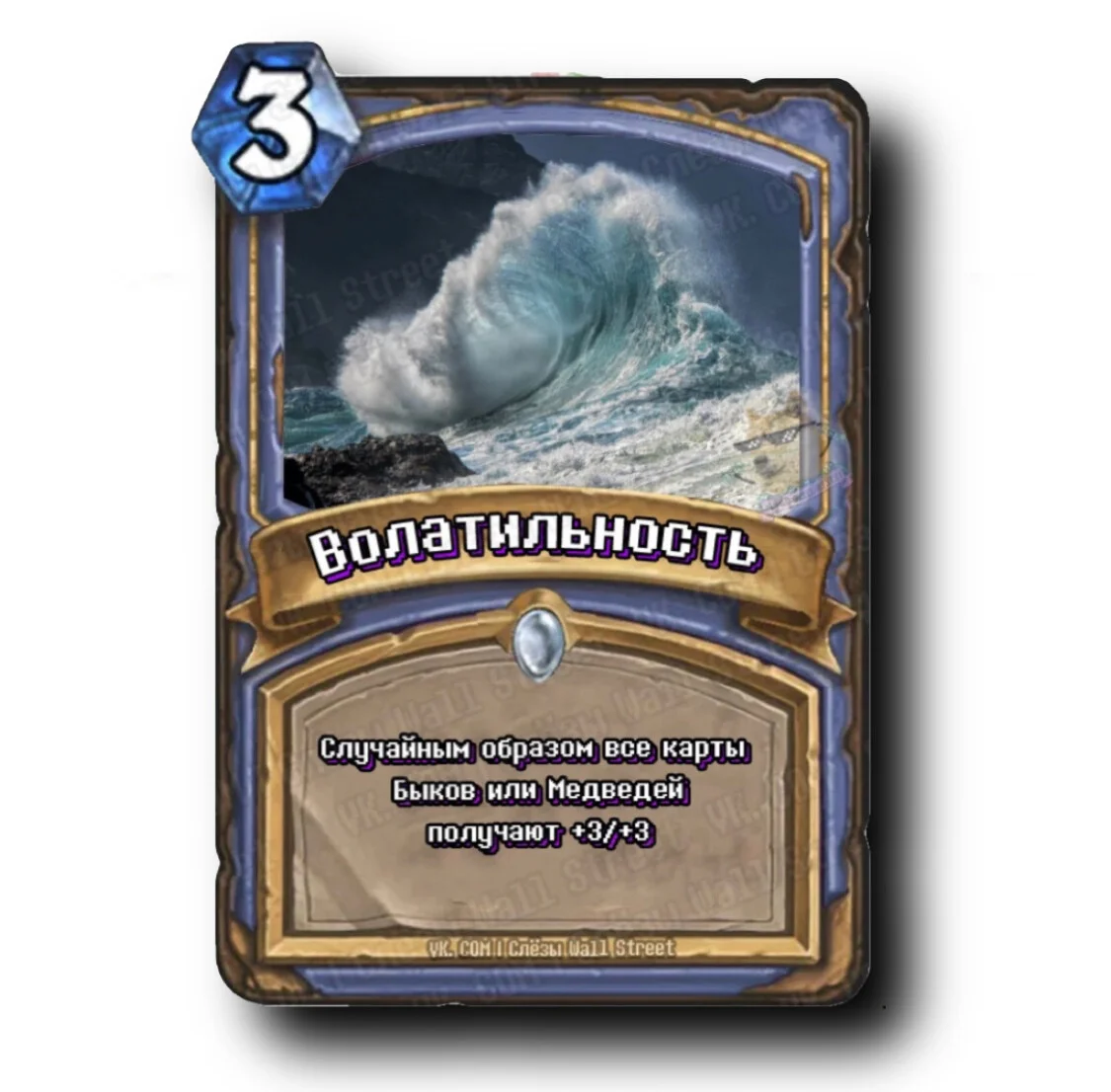 Card image 1