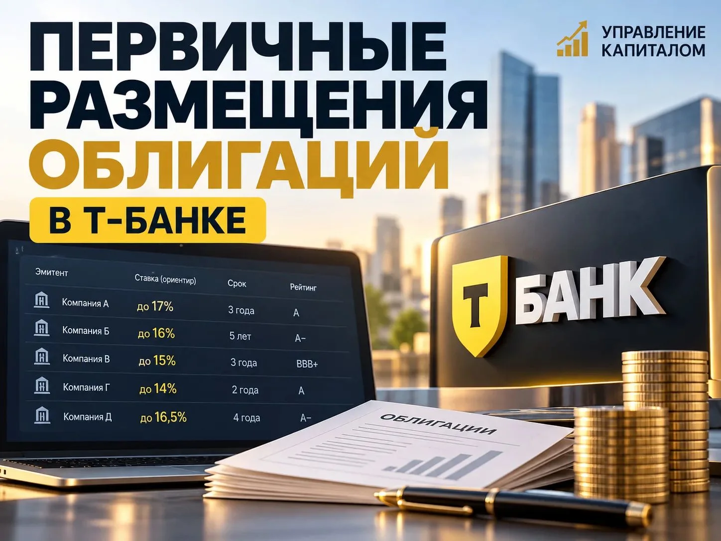 Card image 1