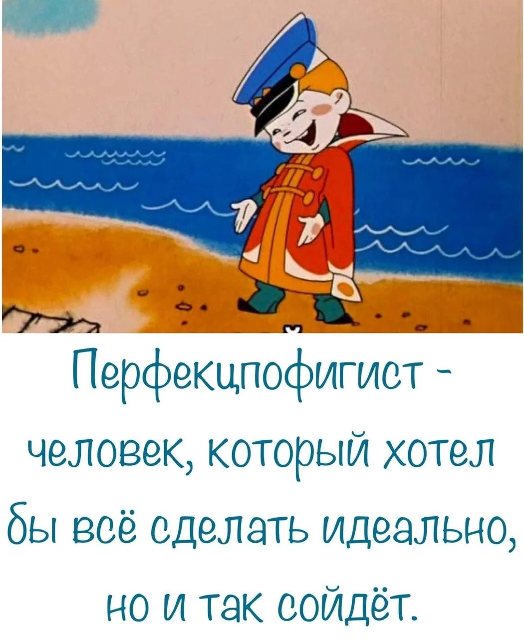 Card image 1