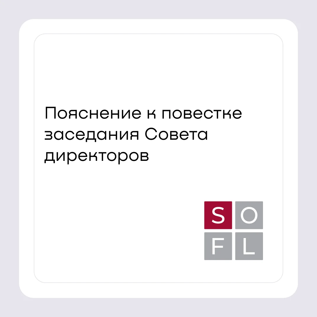 Card image 1