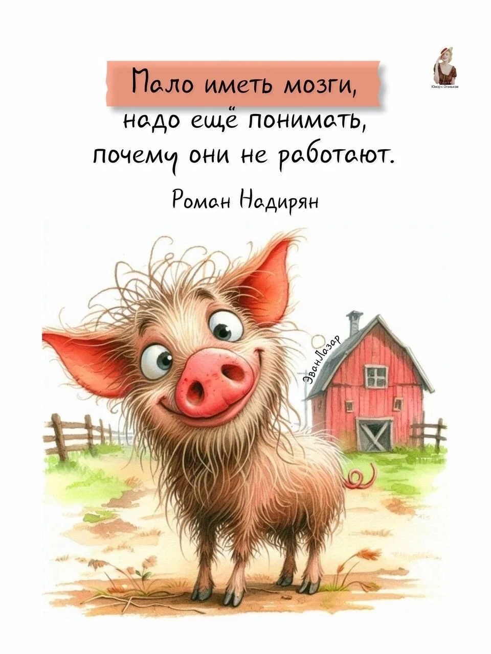 Card image 1