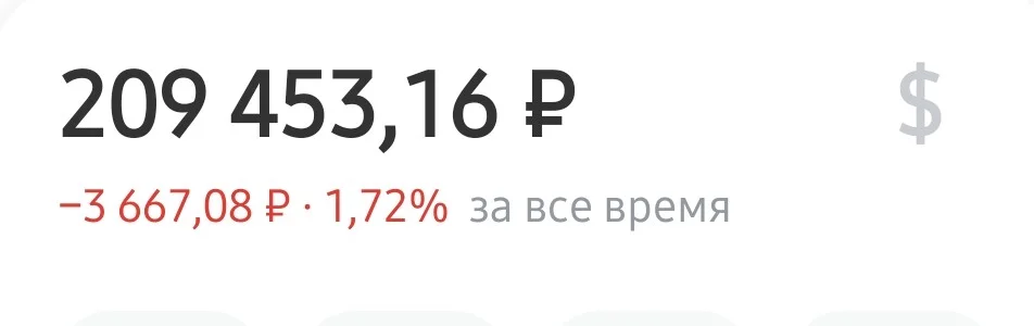 Card image 1