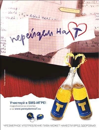 Card image 3