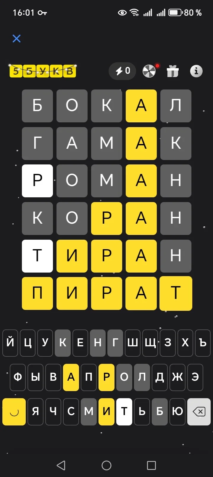 Card image 3