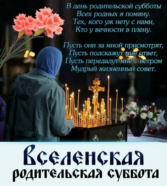 Card image 1