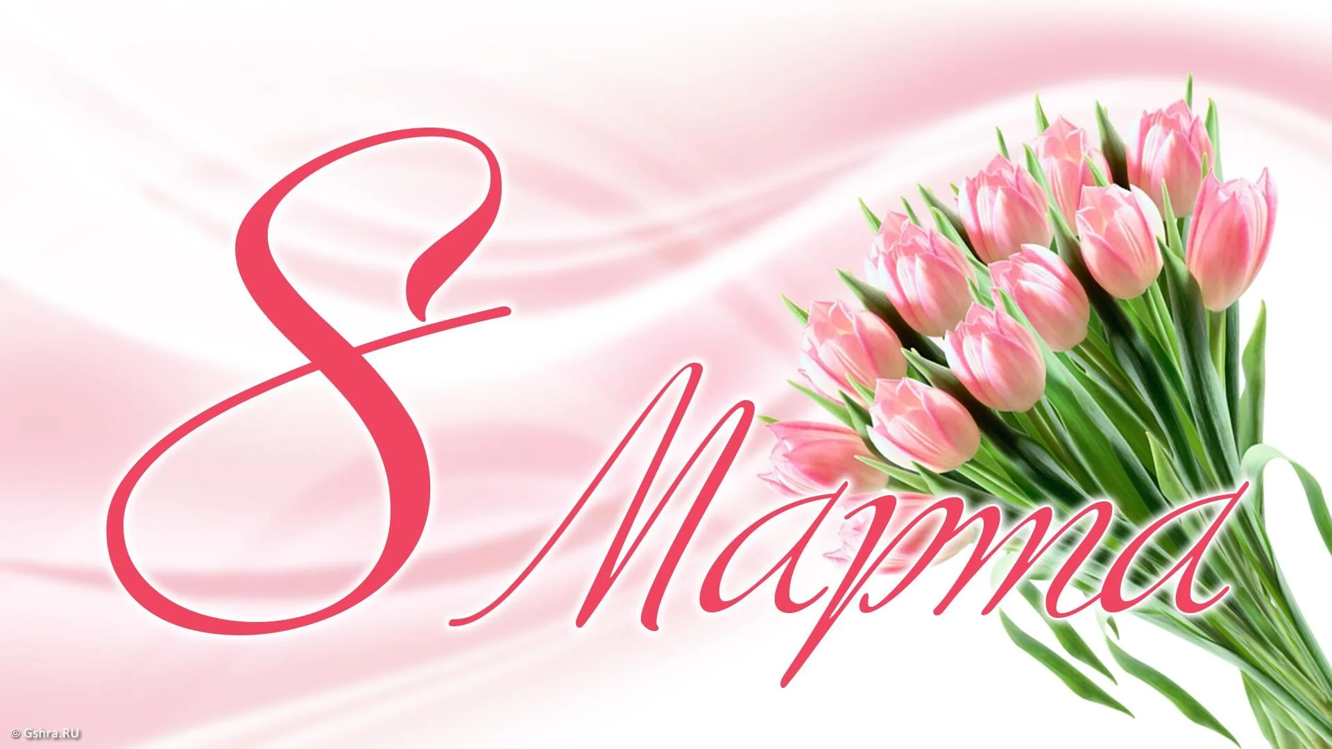 Card image 1
