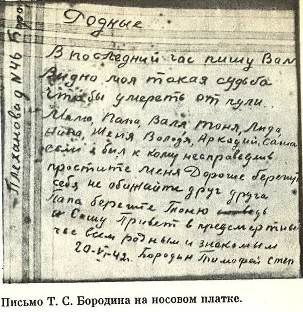 Card image 1