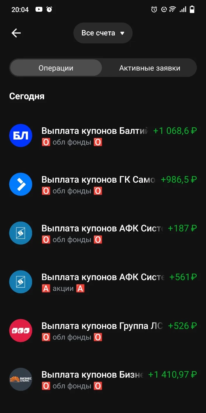 Card image 1