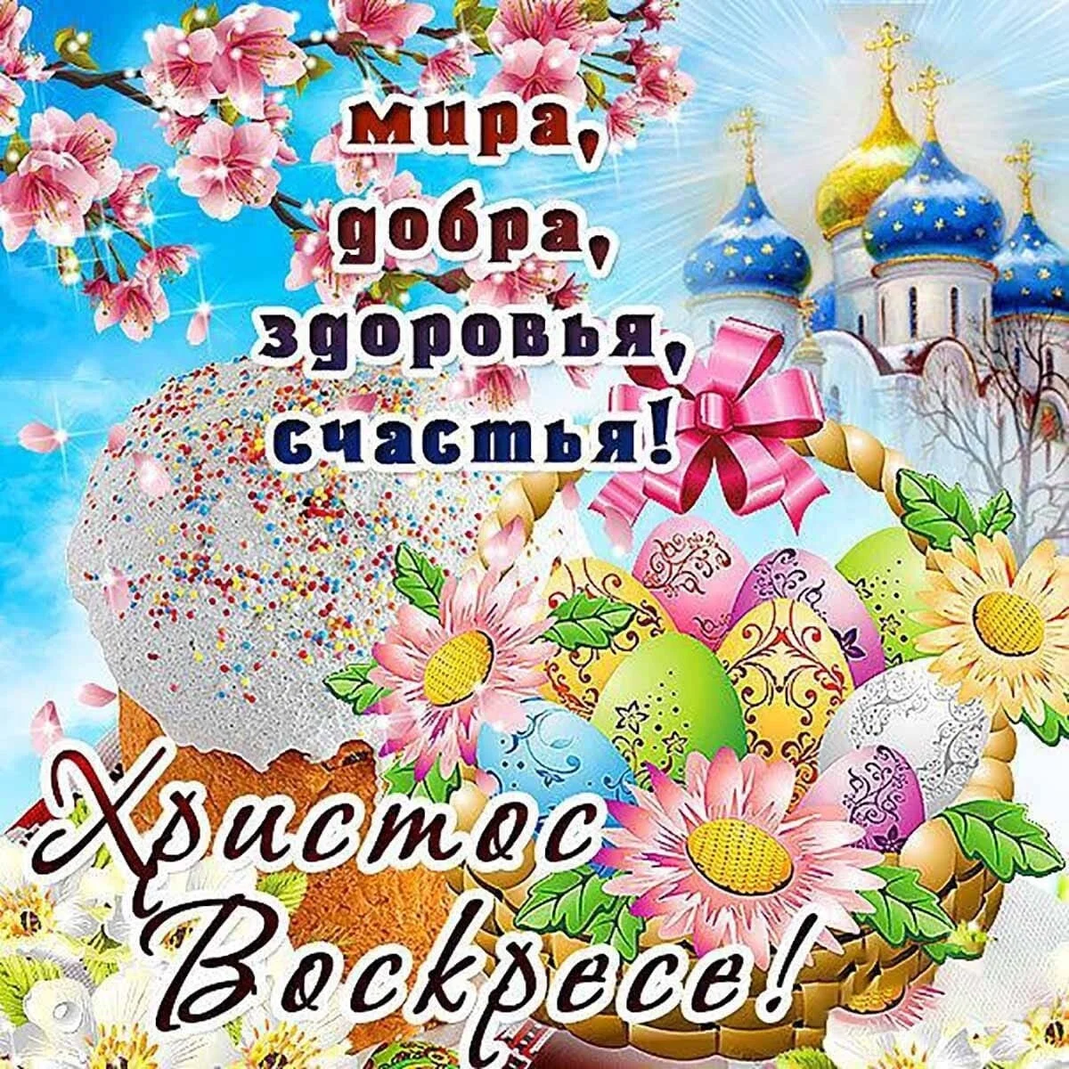 Card image 2
