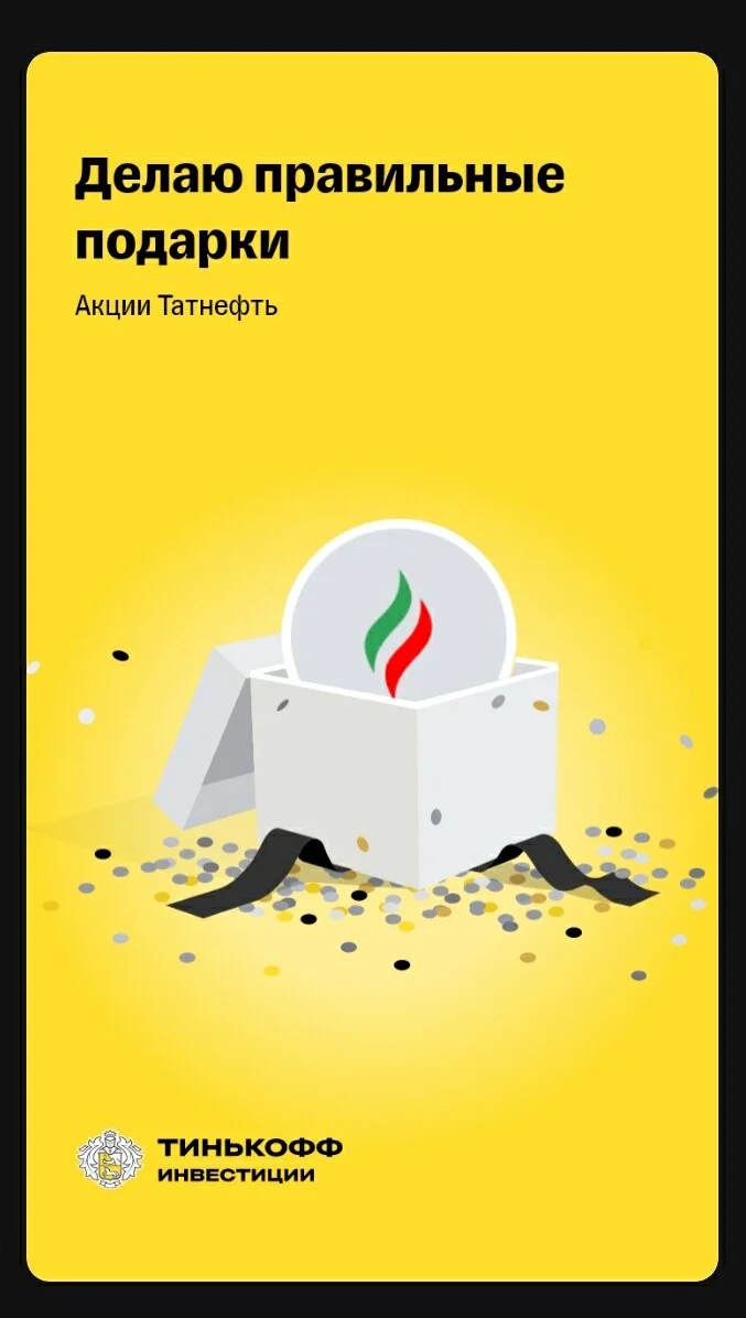 Card image 1