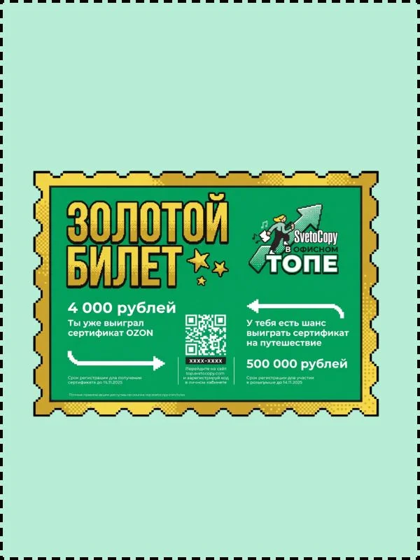 Card image 2