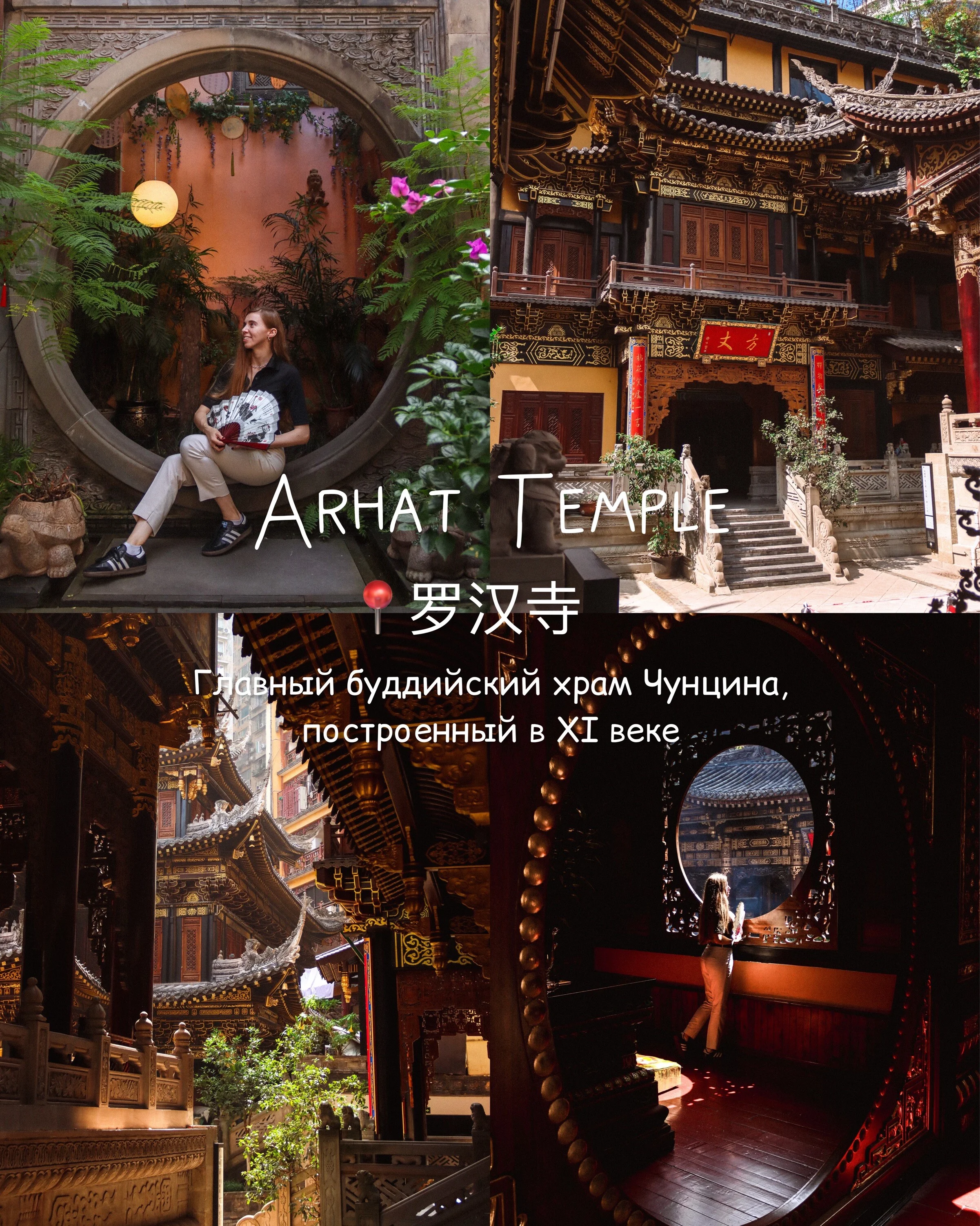 Card image 1