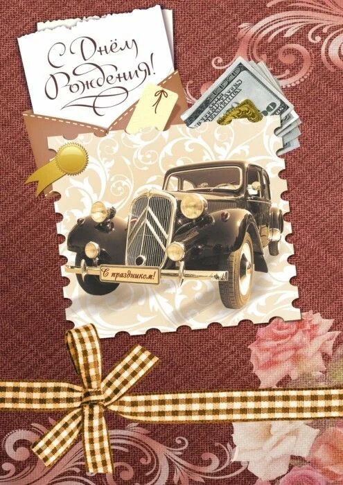Card image 1