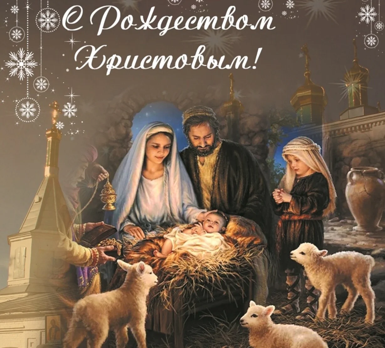 Card image 1