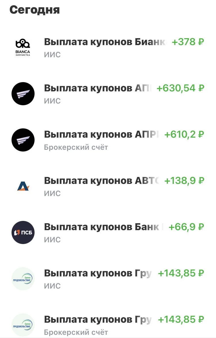 Card image 1
