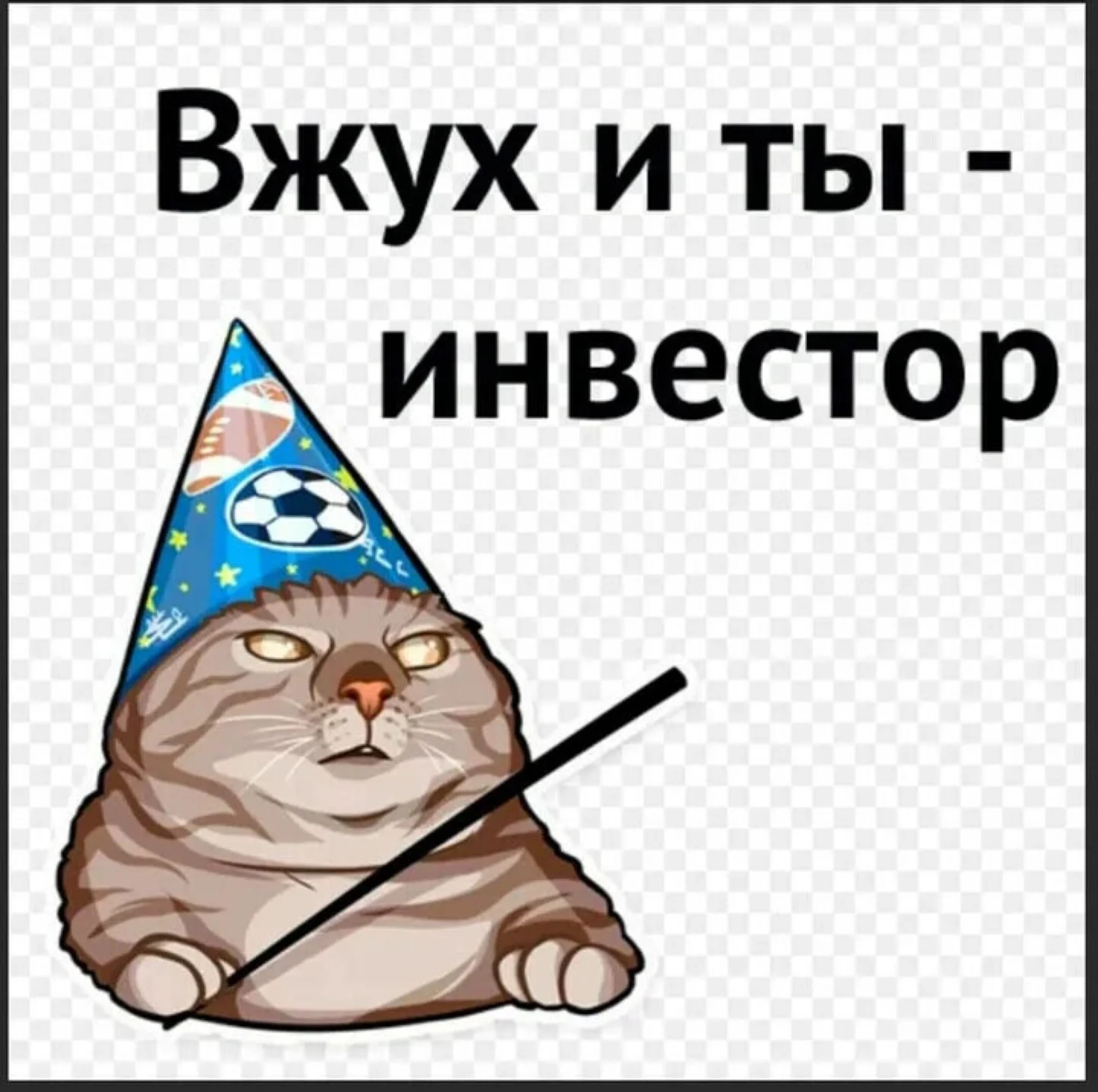 Card image 1