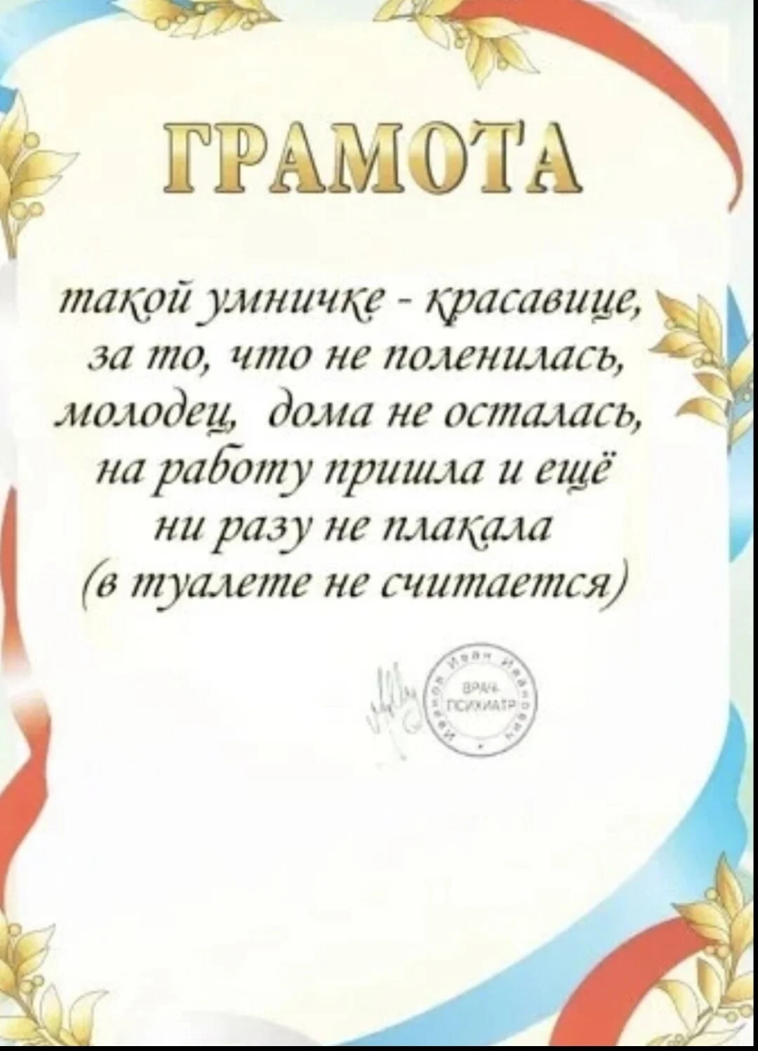 Card image 1