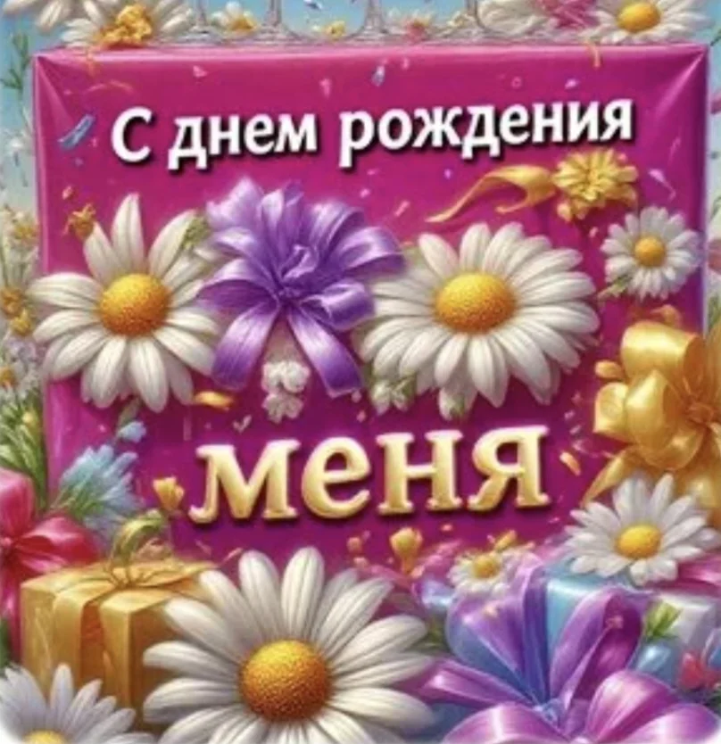 Card image 1
