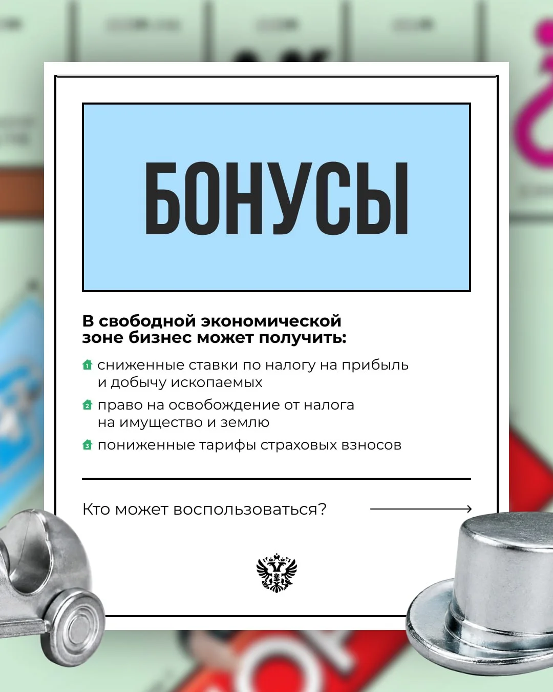 Card image 2