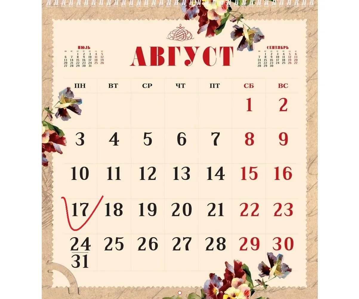 Card image 1