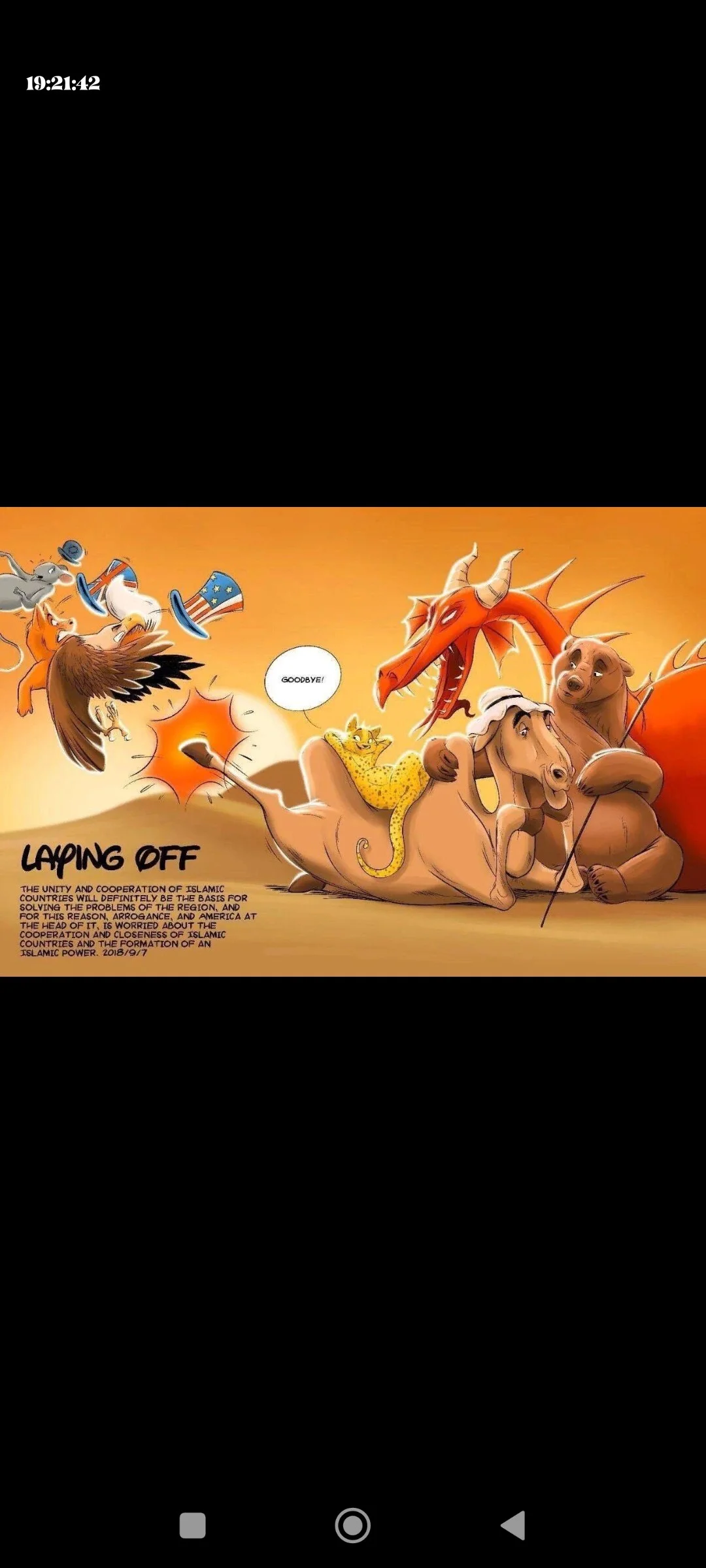 Card image 1