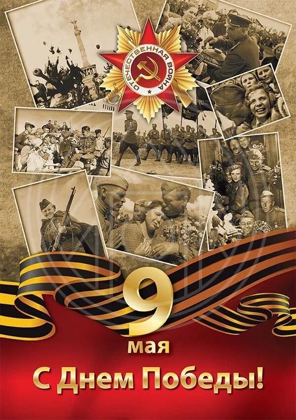Card image 1