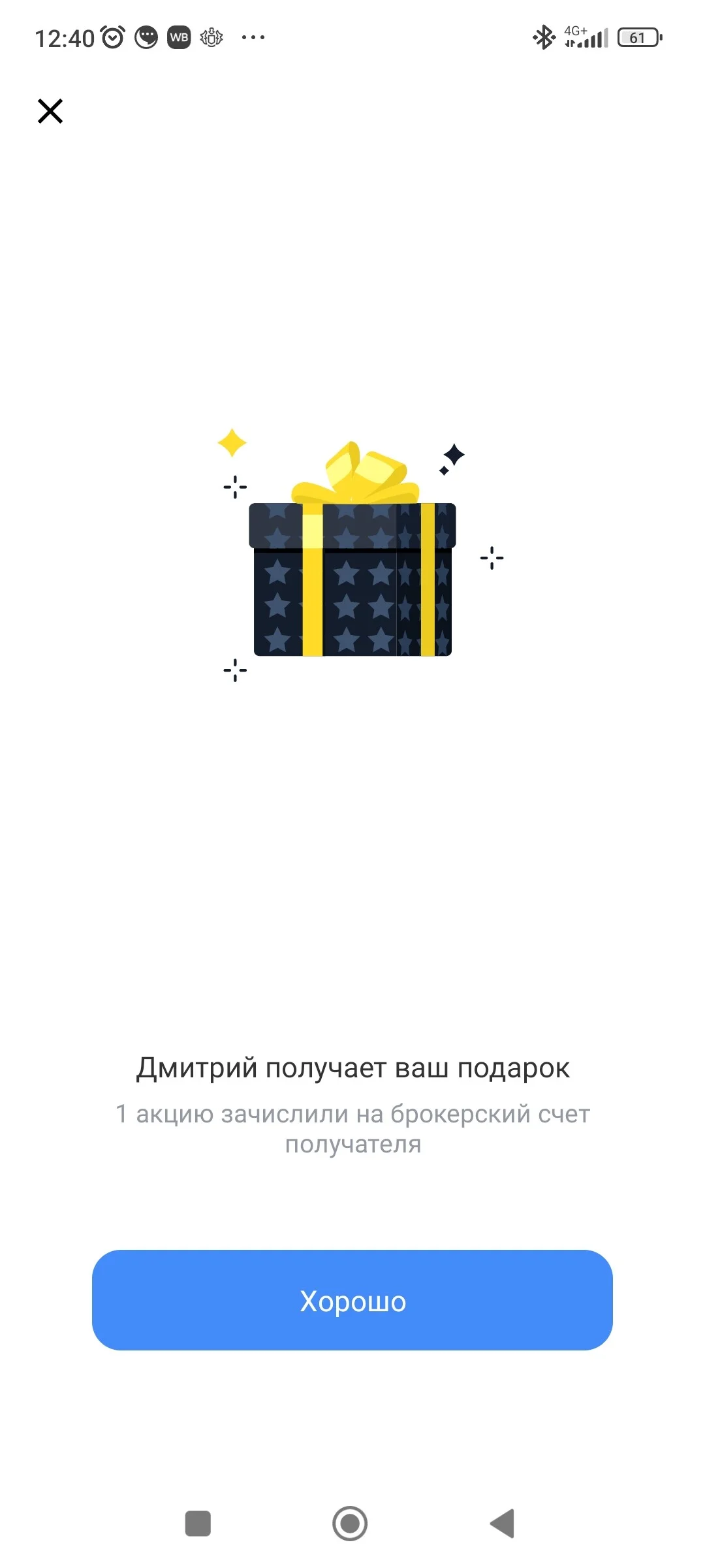 Card image 2