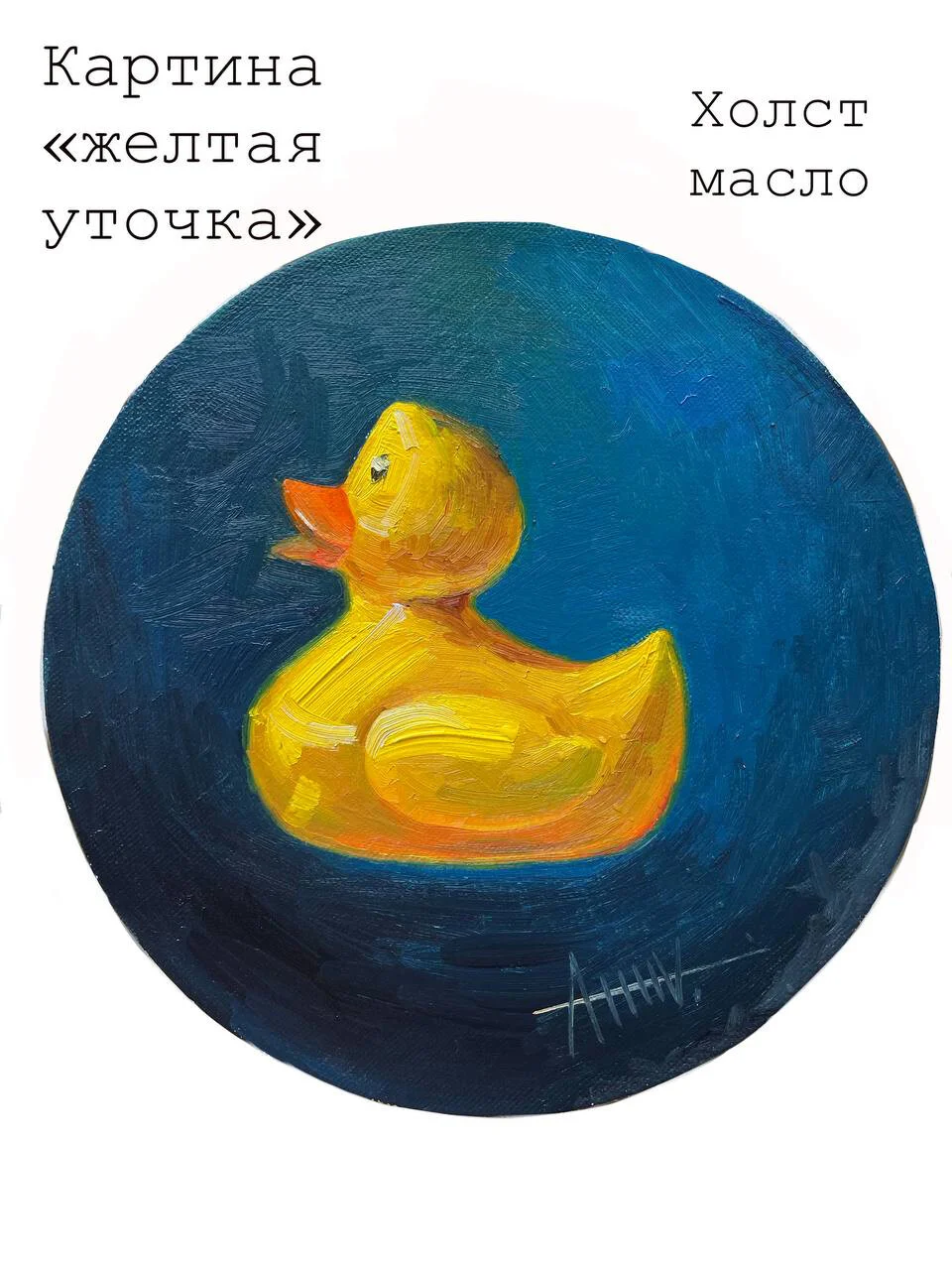 Card image 1
