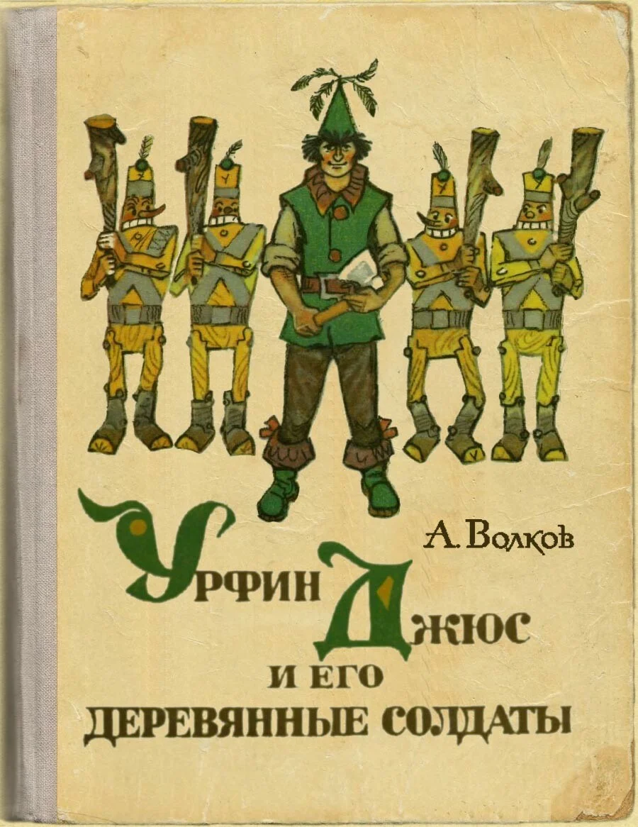 Card image 1