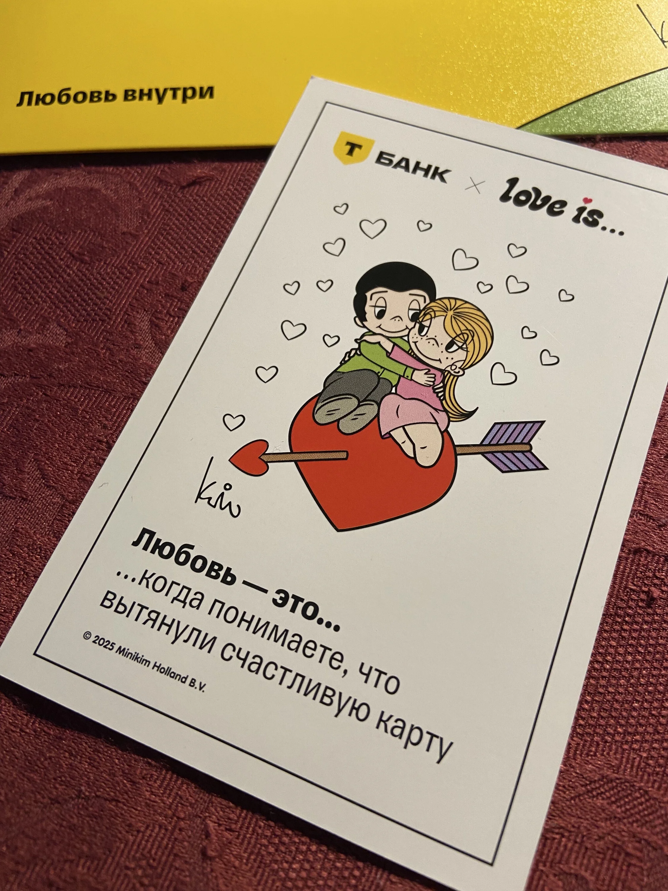 Card image 2