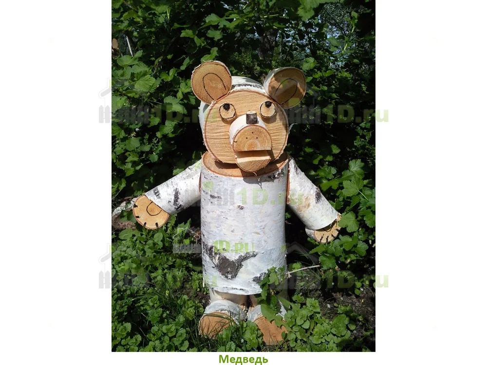 Card image 1