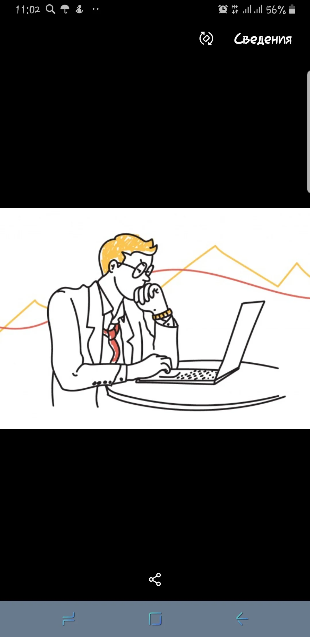 Card image 1