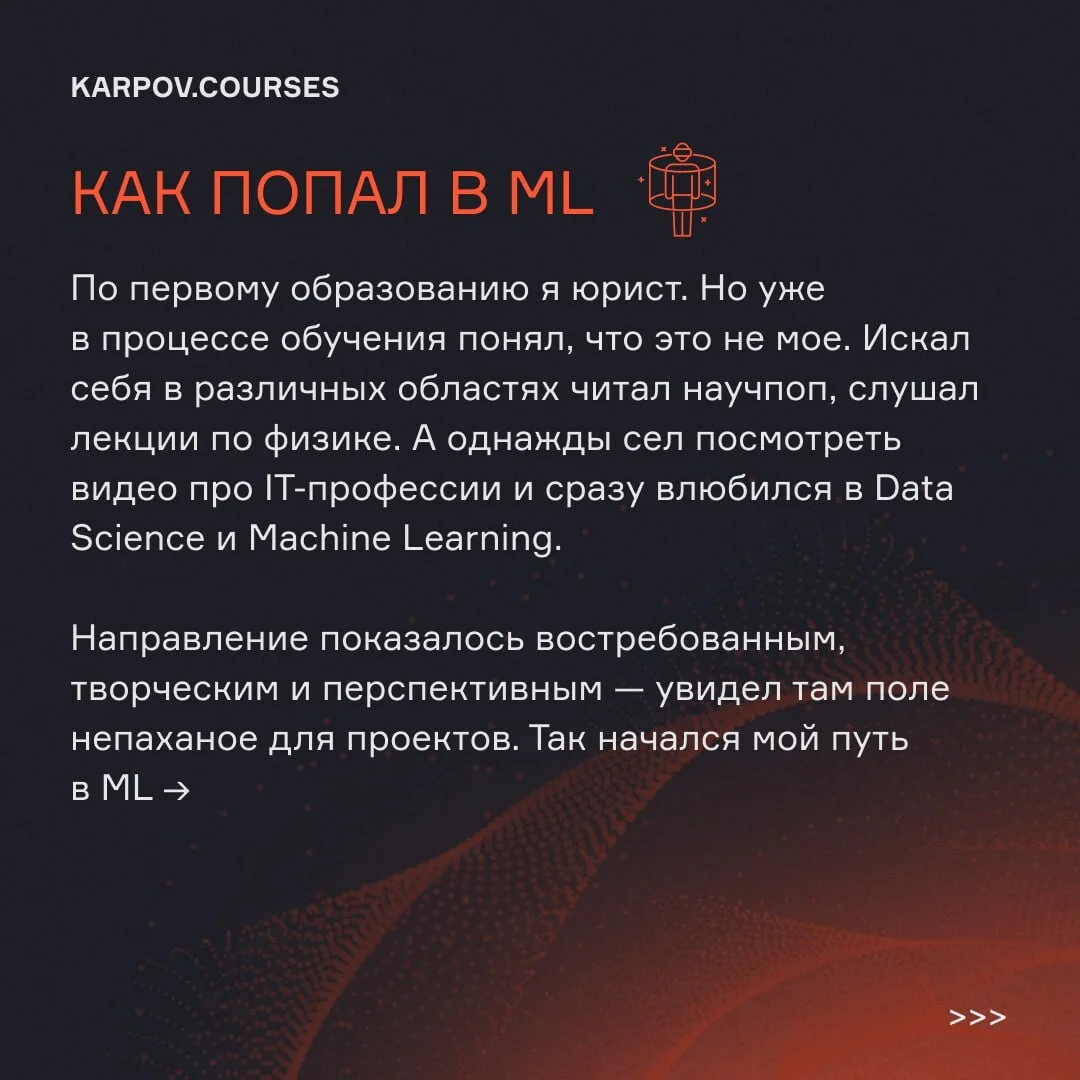 Card image 2