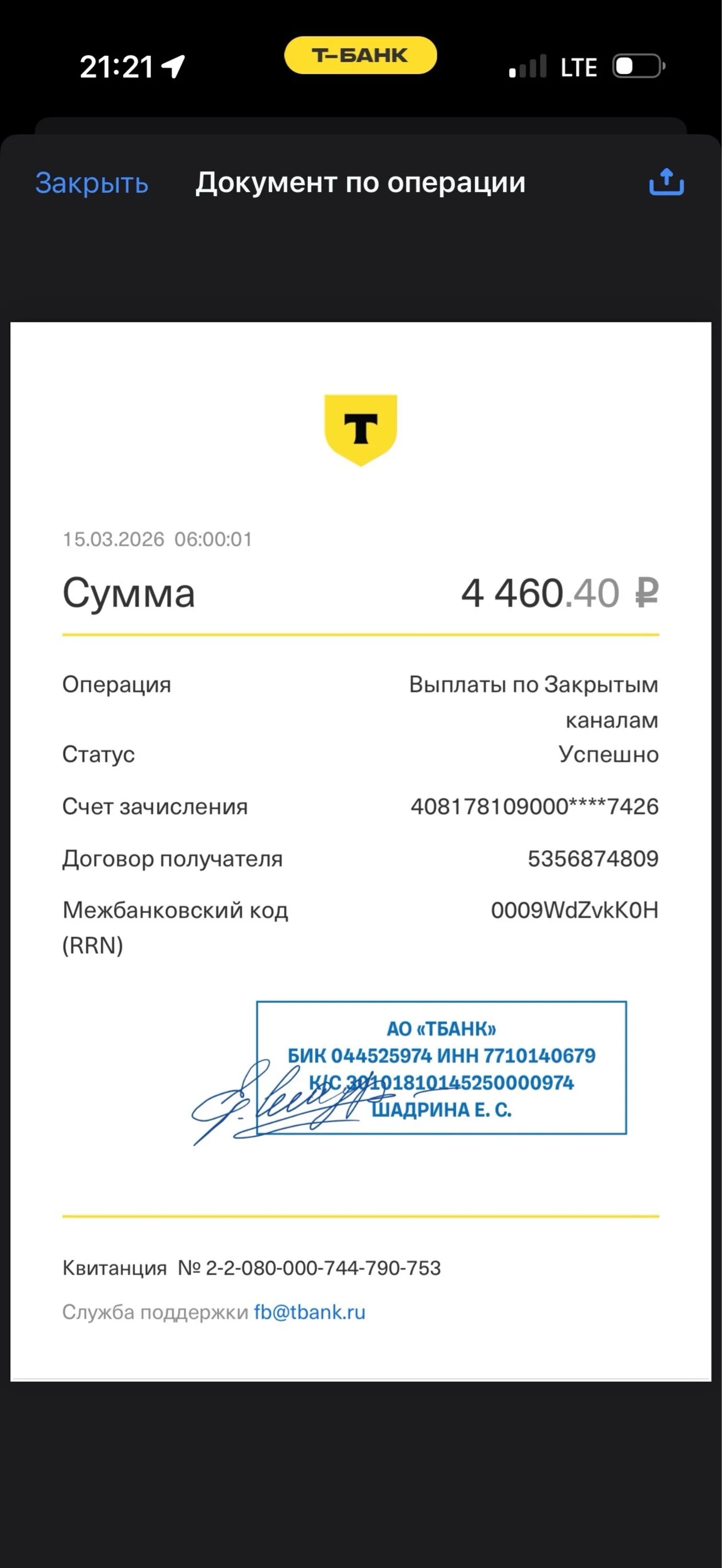 Card image 2