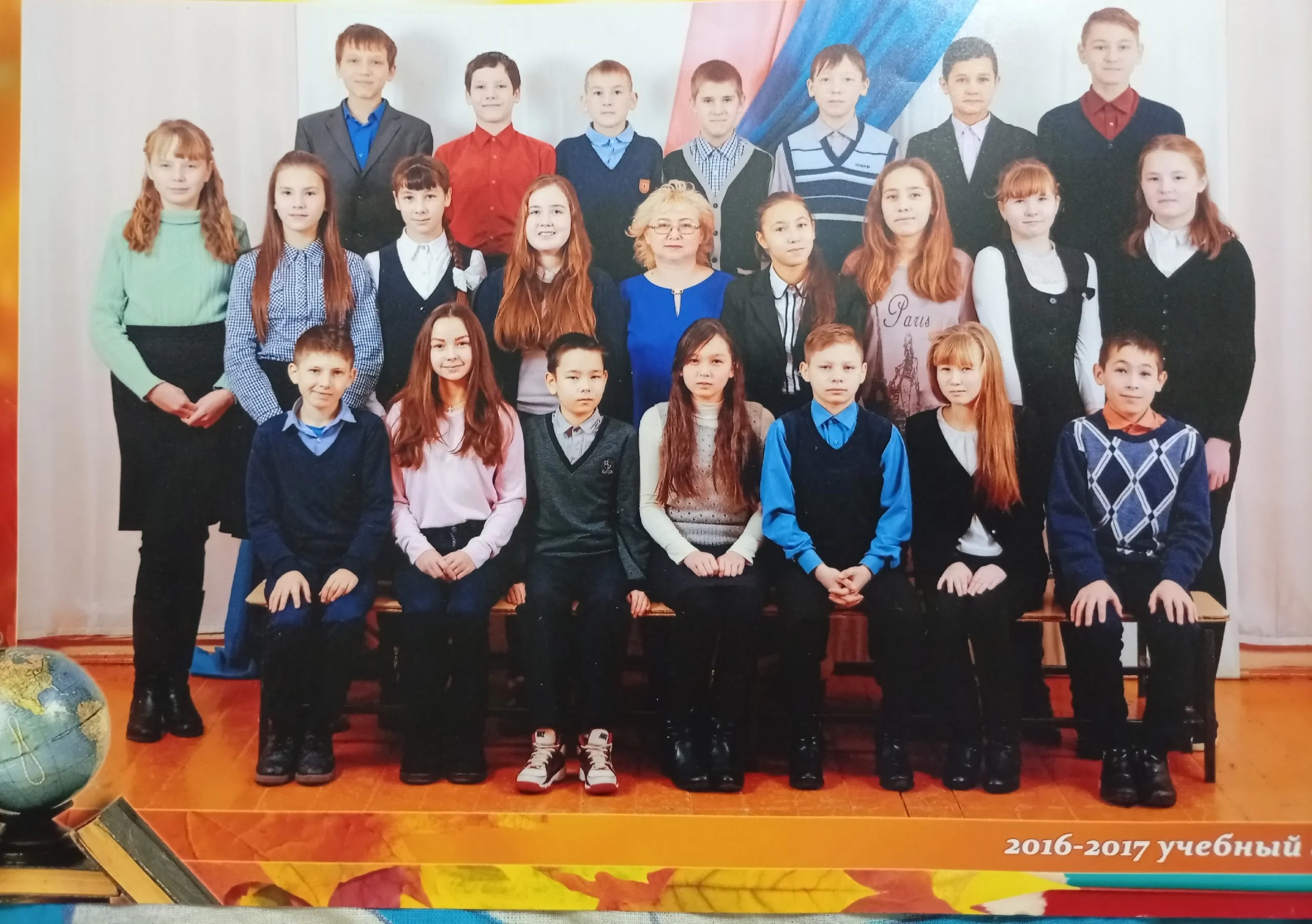 Card image 2