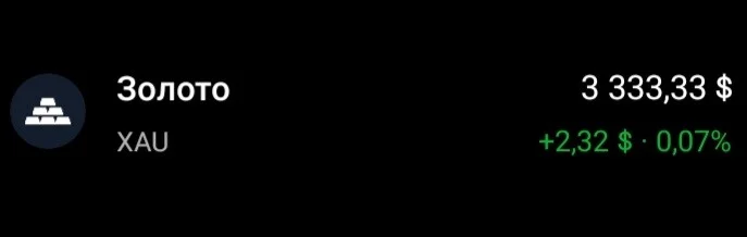 Card image 1
