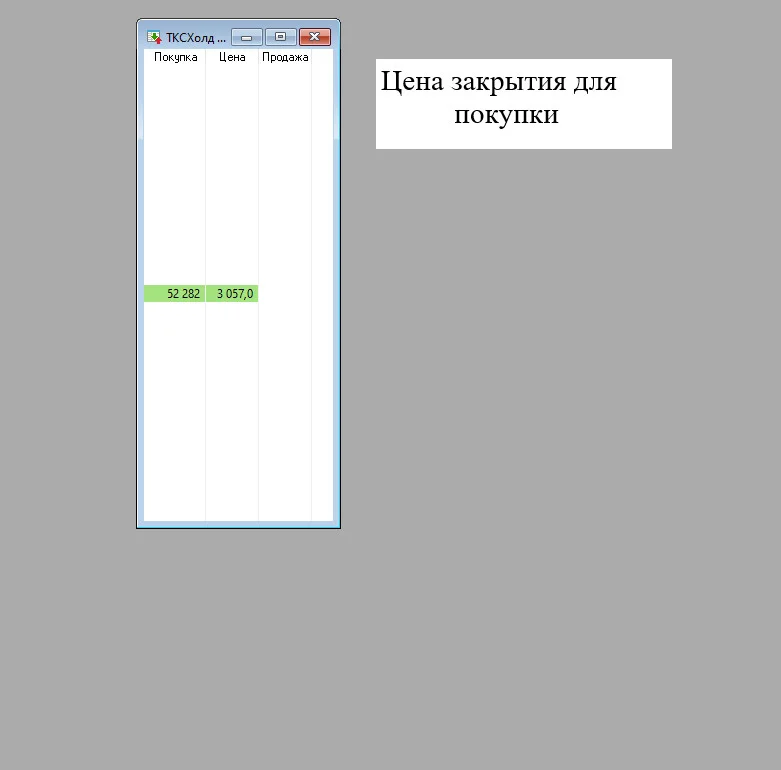 Card image 2