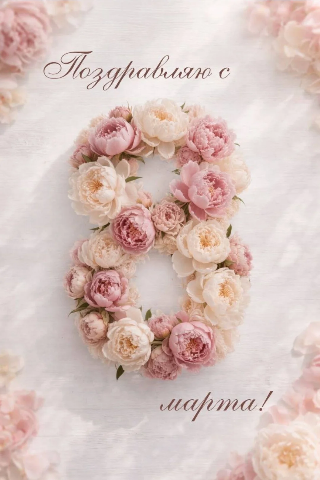 Card image 3