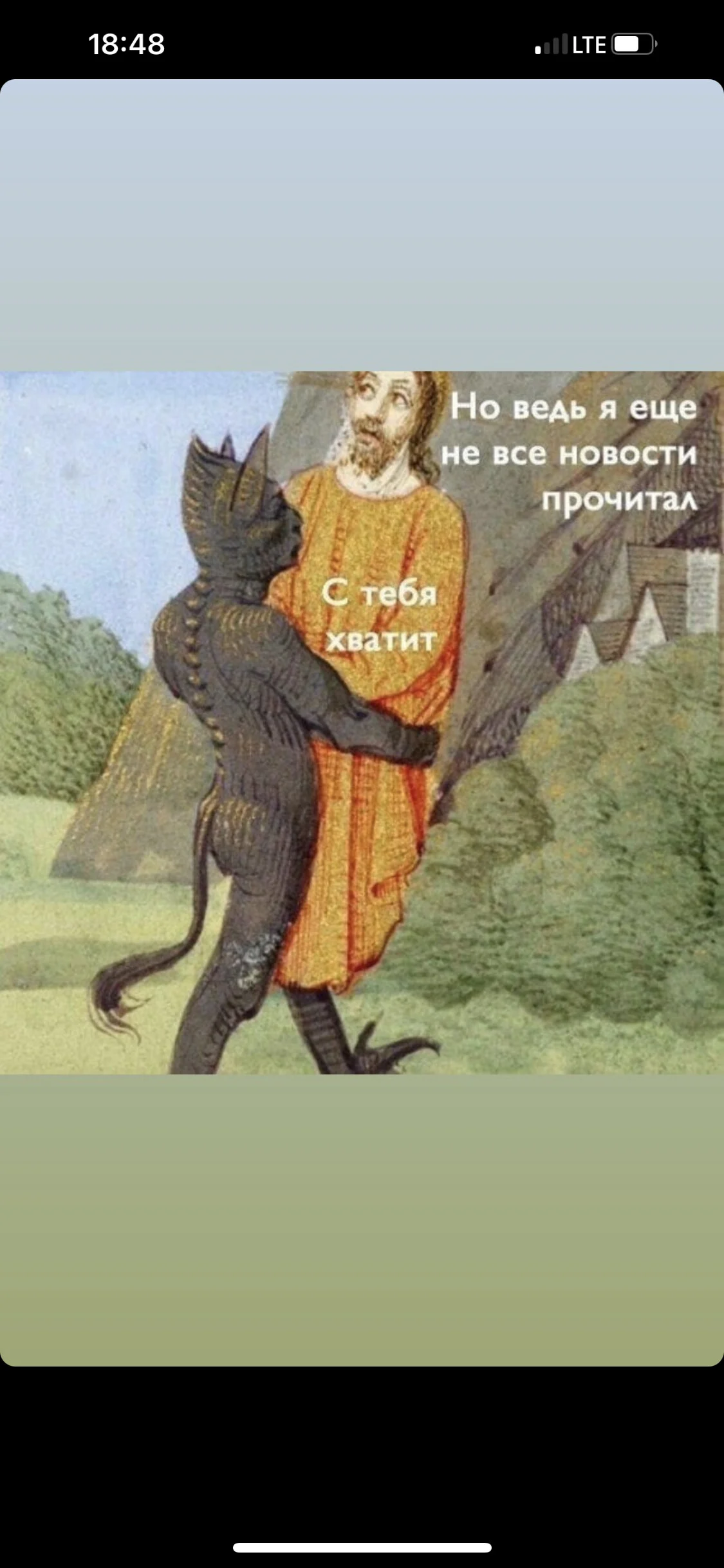 Card image 1