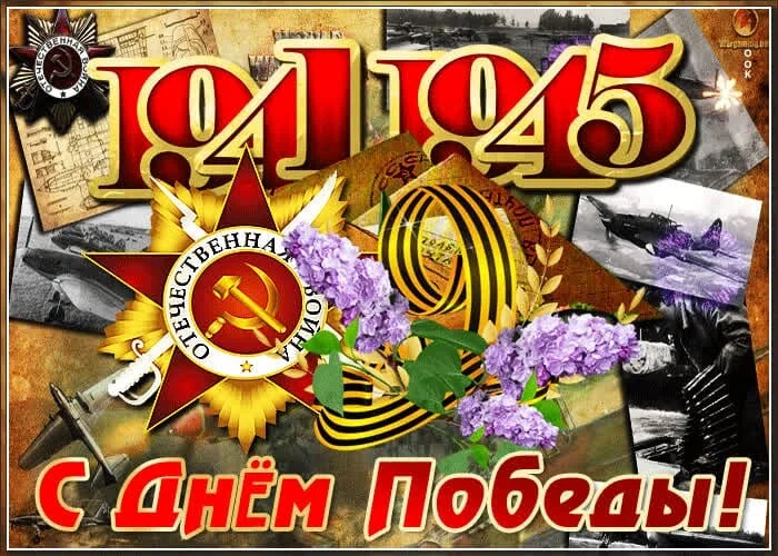 Card image 1