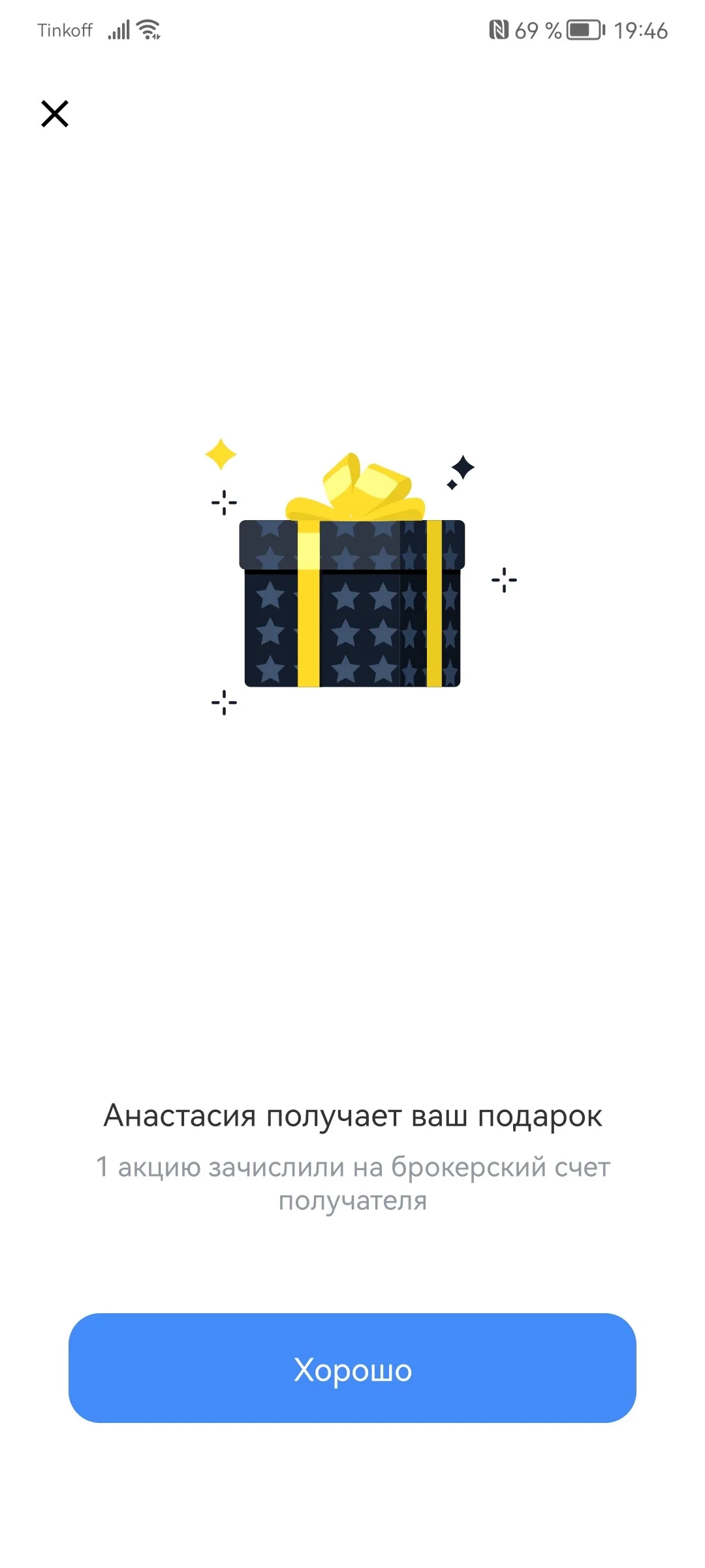 Card image 1