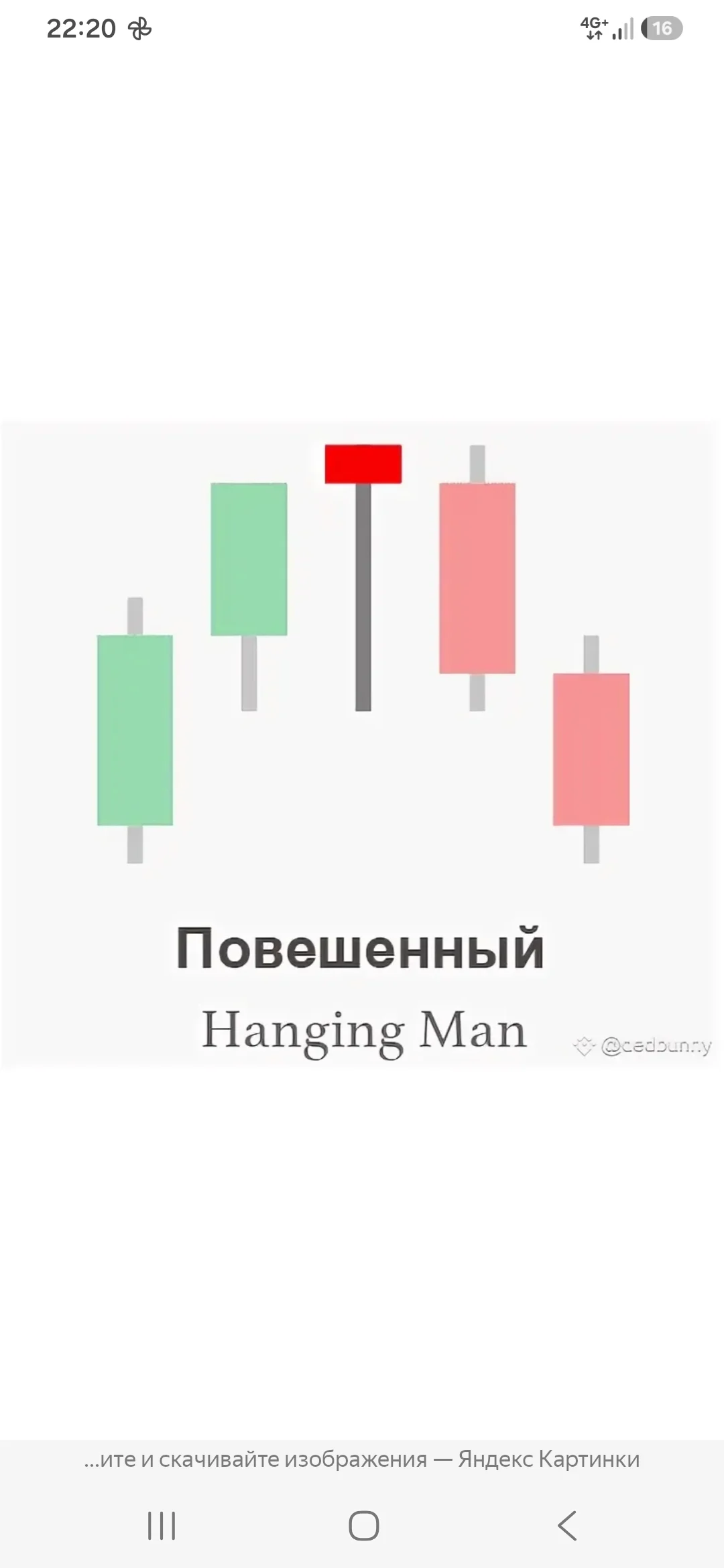 Card image 1