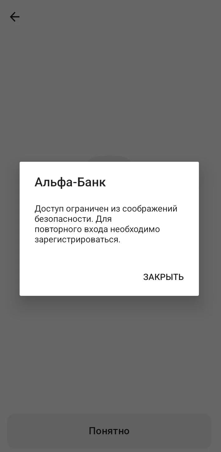 Card image 2
