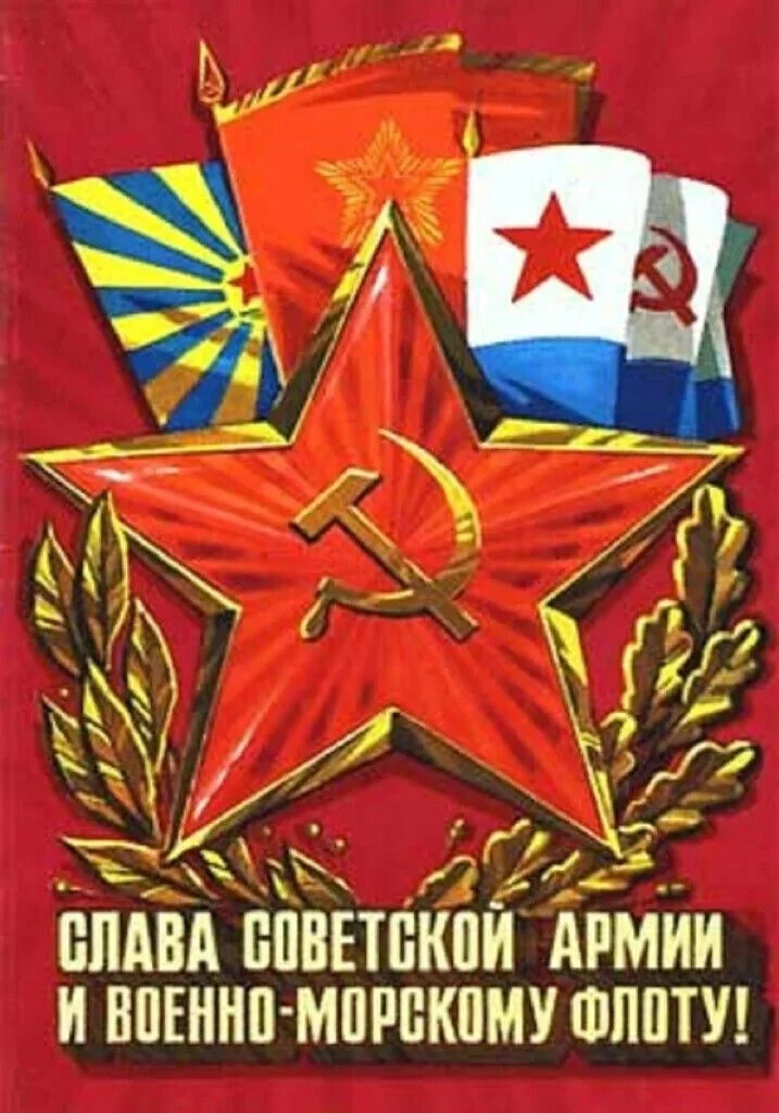 Card image 2