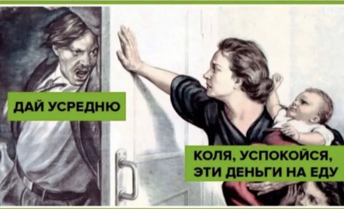 Card image 1