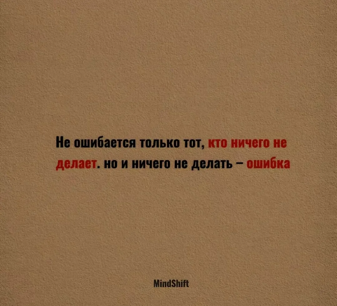 Card image 2