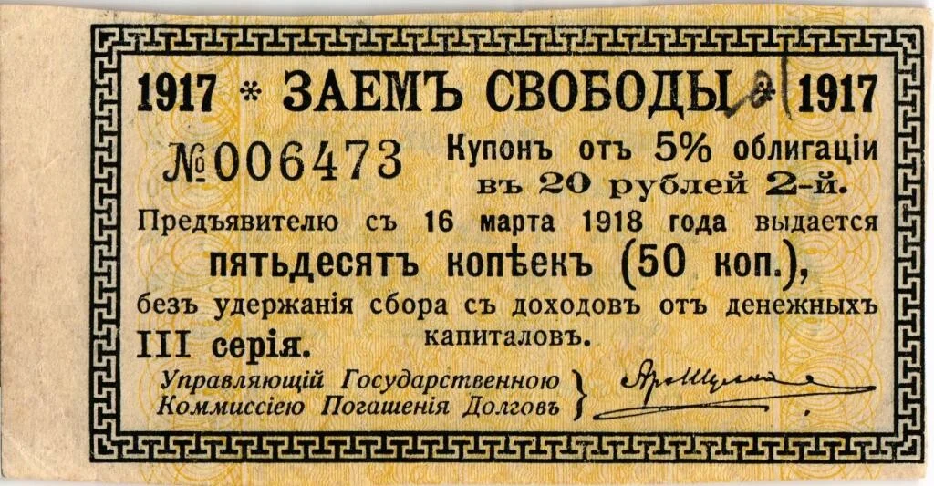 Card image 1