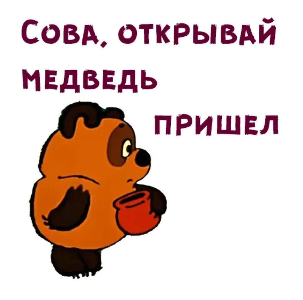 Card image 1